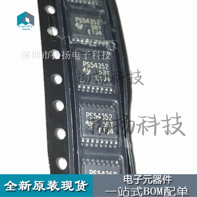 TPS54352PWPR TPS54352PWP PS54352 全新原装进口 TSSOP16封装