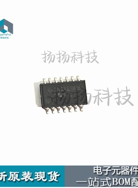 计数器/分频器 SN74LS92NSR SOP-14   电子元器件配套原装