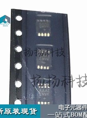 贴片 MAX1806EUA18+T MSOP-8原装进口 丝印AAAI 线性稳压器 芯片