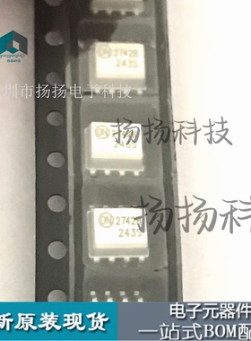 原装 FOD2742B 丝印2742B SOP-8贴片 进口光耦 FOD2742BR2 白色