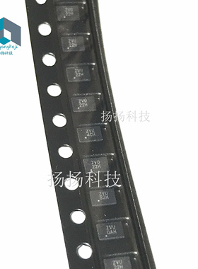 原装正品  TCA6408ARSVR 丝印 ZVU 封装 UQFN-16 I/O扩展器芯片