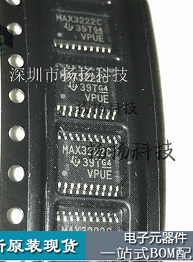 全新现货MAX3222CPWR MA322C TSSOP20脚贴片 集成电路收发器芯片