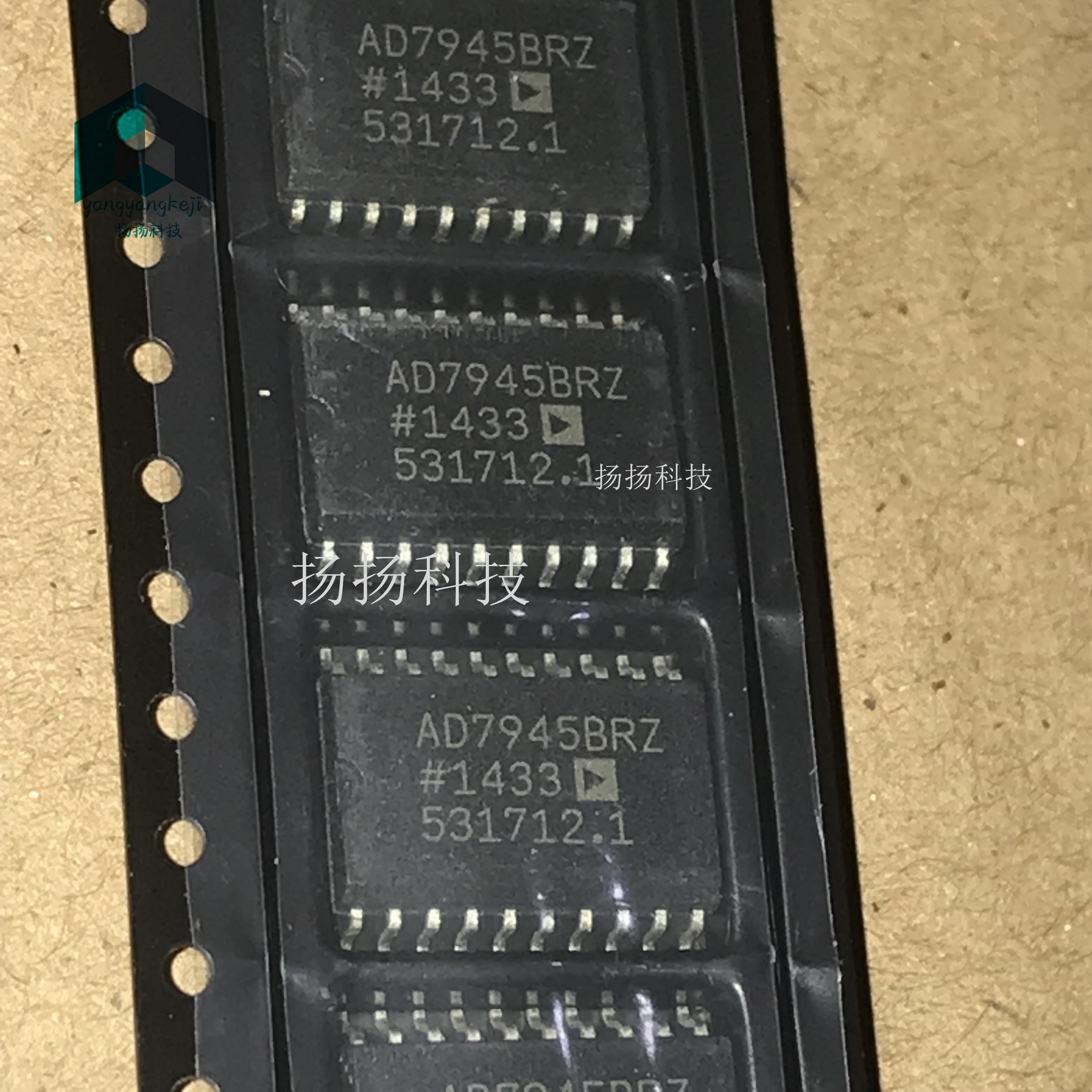 AD7945 AD7945BR AD7945BRZ SOP 数模转换器 可直拍