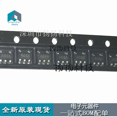 全新原装LM7301IM5X LM7301IM5可直拍 进口正品丝印A04A SOT23-5