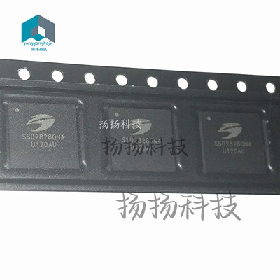 SSD2828QN4/QFN68封装 SSD2828 彩屏驱动芯片可直拍