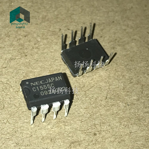 UPC1555C C1555C 直插DIP8 集成电路IC芯片 原装 可直拍