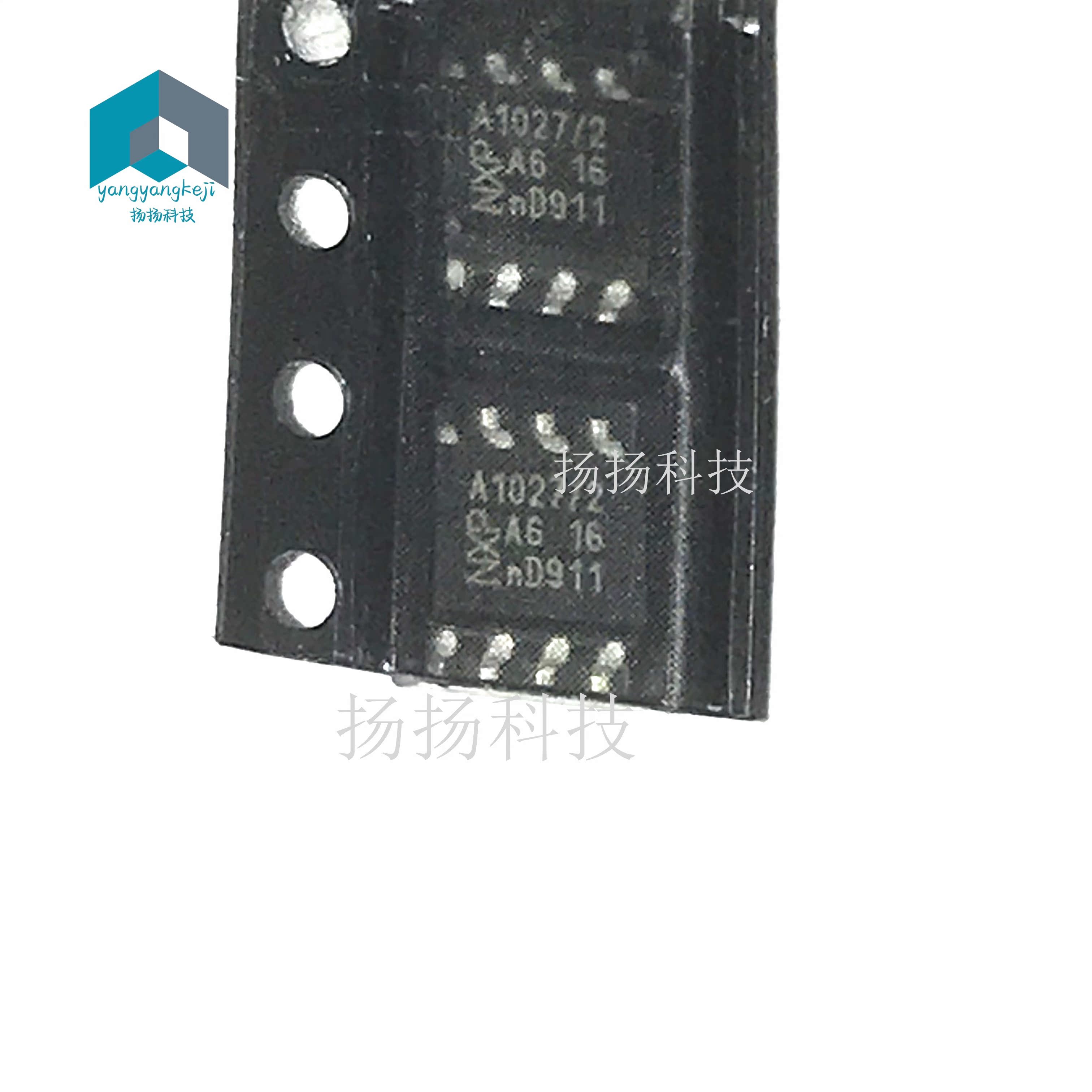 全新原装 TJA1027T/20 A1027/2 TJA1027 贴片SOP8 可直拍