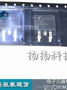 全新原装 FQB34N20L 31A/200V N沟道 TO-263 MOS管场效应管 贴片