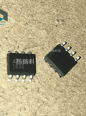 LT1635CS8 线性 仪表 运算 缓冲器放大器 1635 LT1635 8-SO可直拍
