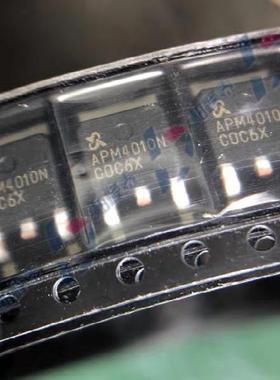 全新原装 APM4010N 贴片TO-252 MOS场效应管 可直拍