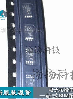 LTC6101ACMS8     丝印LTBSB  MSOP8封装贴片 原装进口 可直拍