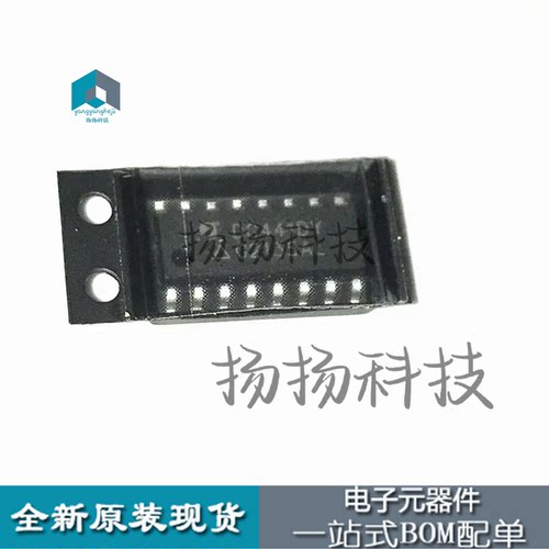 特价现货DG441DY DG441DY-T1-E3 贴片SOP16脚 接口开关 可直拍