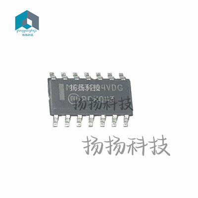 MC33204VDG 汽车电脑板常用芯片 运算放大器-4通道运放1.8-12V