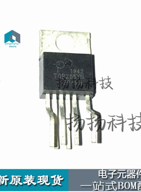 TOP255YN TOP255Y TO220-5 电源开关转换器 进口正品 可直拍