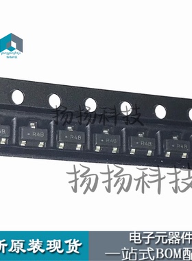 全新原装LM4040BIM3X-4.1可直拍 丝印R4B 正品 SOT-23 现货热卖