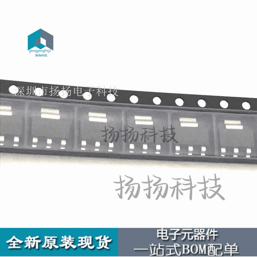 线性稳压器(LDO) NCV4274CST50T3G SOT-223  原装正
