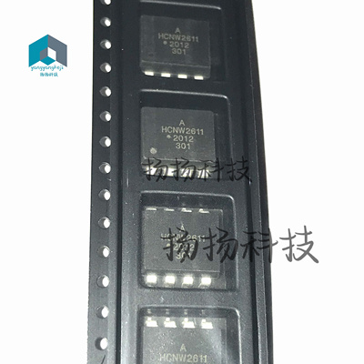 正品 HCNW2611-500E 封装SMD-8 高CMR 高速TTL兼容光电耦合器