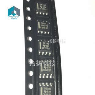 芯片 TLV5638IDR TLV5638ID 5638I SOP8封装 DAC数模转换器 现货