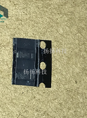 CRH01 丝印H1 整流器二极管 200V 1A SOD123 原装现货 可直拍