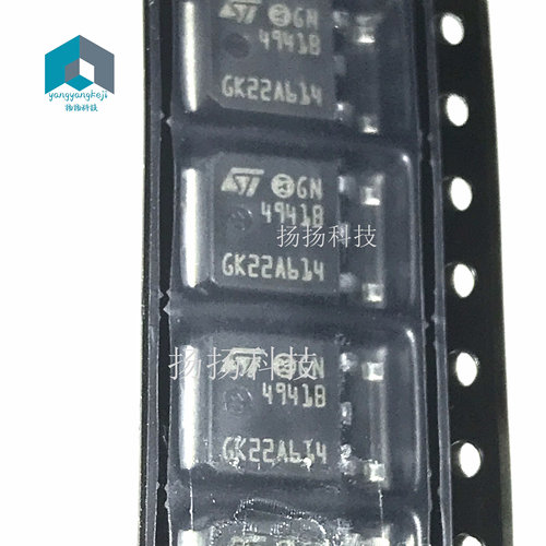 全新原装 L4941B 4941B TO252 1A/5V MOS管三端稳压IC