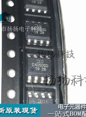 DMC4050SSD 印记C4050SD 贴片SOP8 N/P-CH 5.3A 40V全新原装现货