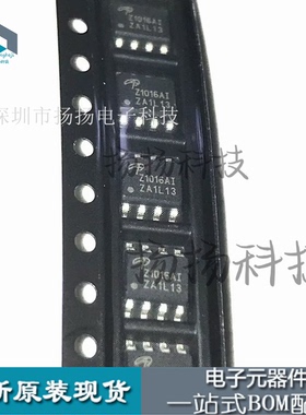 AOZ1016AI AOZ1016 Z1016 Z1016AI 贴片 SOP-8 稳压器ic 热卖