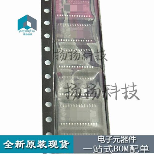 全新原装 MS51EC0AE NUVOTON(新唐) TSSOP-28 现货