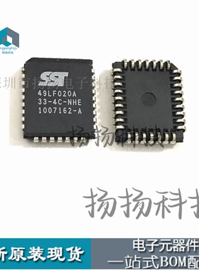 SST49LF020A-33-4C-NHE 封装：PLCC32 存储IC 原装正品欢迎咨询