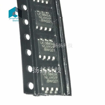 全新 UC3843 UC3843A UC3843AD1R2G SOP-8 电源管理芯片 可直拍