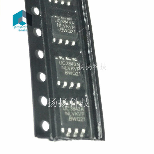 全新 UC3843 UC3843A UC3843AD1R2G SOP-8 电源管理芯片 可直拍