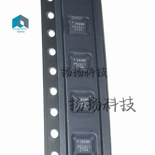 原装现货 ICM-42688-P 丝印I428P LGA14 运动传感器 加速计陀螺仪