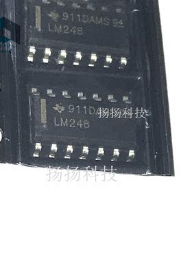 LM248DR LM248 SOP封装 进口特价现货 可以直接拍下