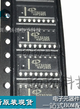 SIT3232EESE SIT3232E 全新原装现货 RS232收发器芯片 贴片SOP-16