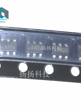 MAX5434LEZT+T MAX5434LEZT 丝印AABX 贴片 SOT23-6 只做原厂原装