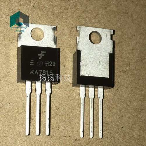 KA7815ETU 封装TO-220 稳压器 原装正品 可直拍