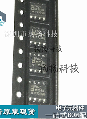 REF02 REF02C REF02CS REF02CSZ 全新 原装热卖 优价