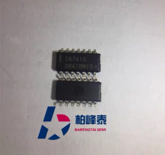 UPC4741G2 丝印：C4741G SOP-14 原装正 配单服务