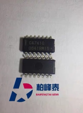 UPC4741G2 丝印：C4741G SOP-14 原装正 配单服务