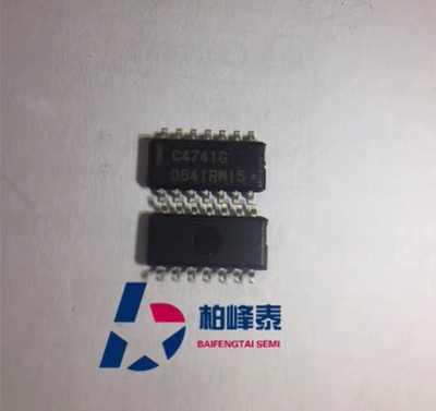 UPC4741G2 丝印：C4741G SOP-14 原装正 配单服务