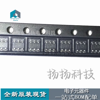 进口 LTC5507ES6 SOT23-6 丝印LTZX 射频控制器 全新原装正品