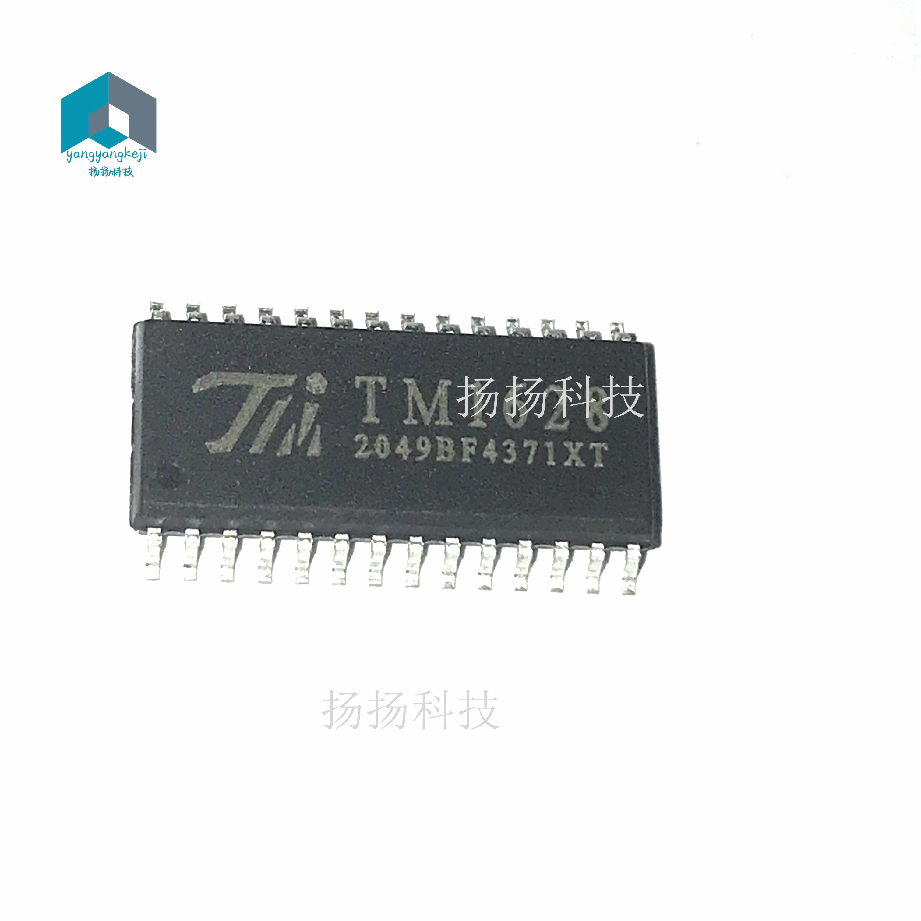 全新 TM1628 贴片 SOP-28 LED数码管显示驱动IC