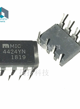 MIC4424YN MIC4424ZN【DIP-8】全新原装 实价 现货可直拍