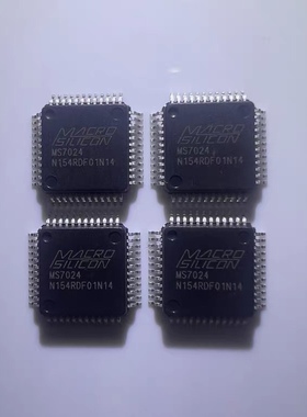 全新原装 MS7024 贴片TQFP48 RGB转CVBS芯片 视频编码器芯片 正品
