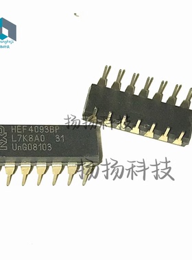 直插集成芯片 HEF4093BP CD4093BE DIP-14封装 自家现货 可直拍
