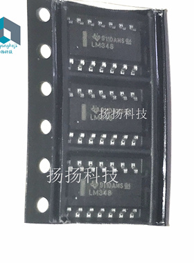 LM348DR LM348D LM348 SOP14封装 贴片 全新现货 特价可直拍