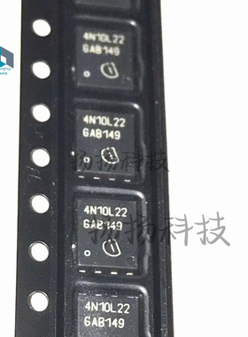 IPG20N10S4L-22A 封装TDSON-8 100V20A 丝印4N10L22车规级MOS咨询