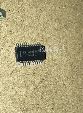贴片 TLC59281DBQR SSOP24封装贴片 芯片 全新原装 可直拍