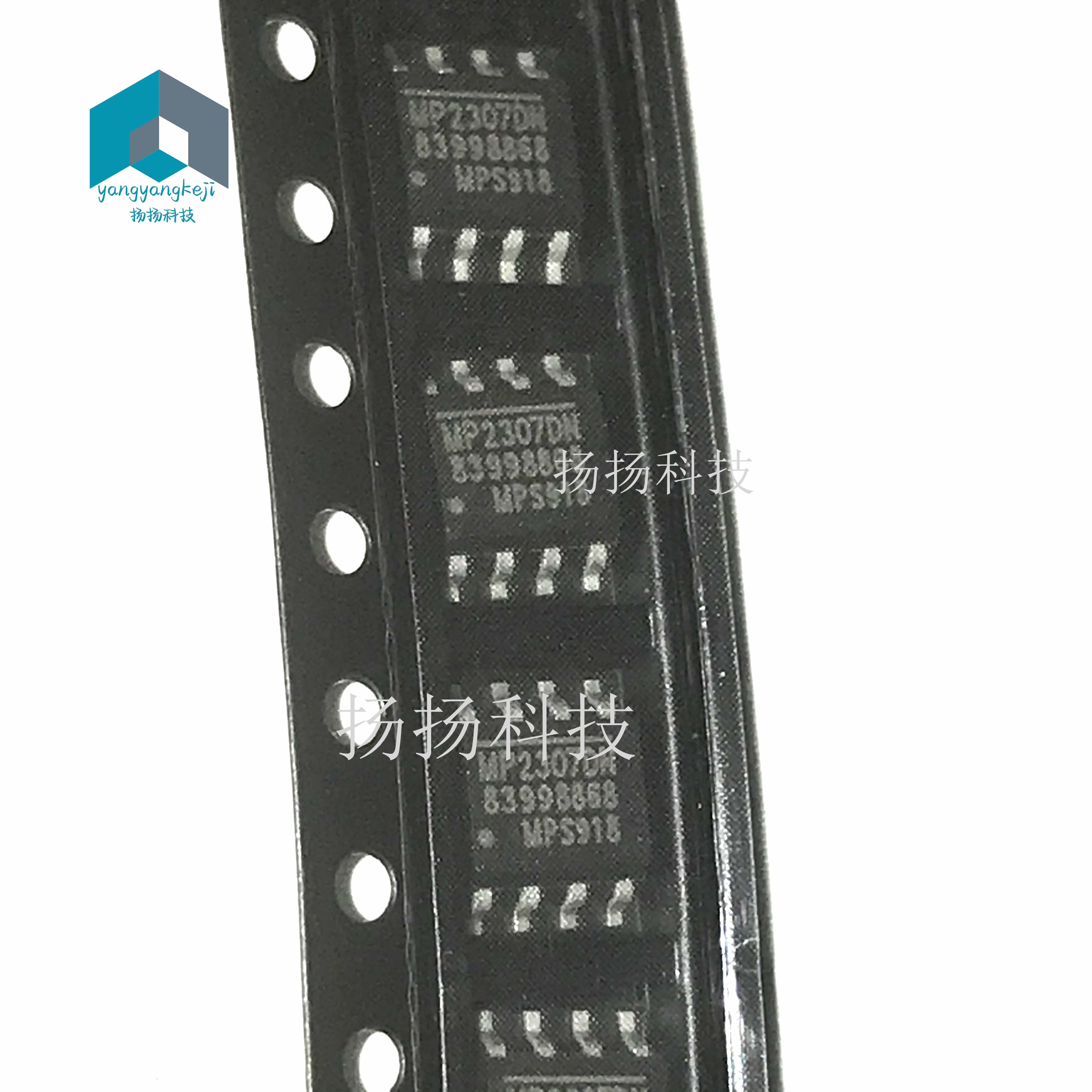 原装正品 贴片 MP2307DN-LF-Z DC-DC芯片 3A 23V 340KHz SOP-8