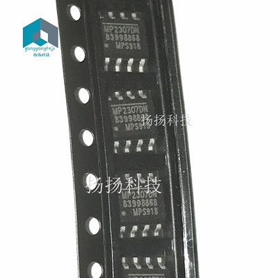 原装正品 贴片 MP2307DN-LF-Z DC-DC芯片 3A 23V 340KHz SOP-8