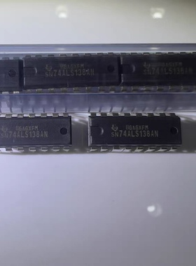 全新原装 SN74ALS138AN 74ALS138 直插DIP-16  正品TI现货